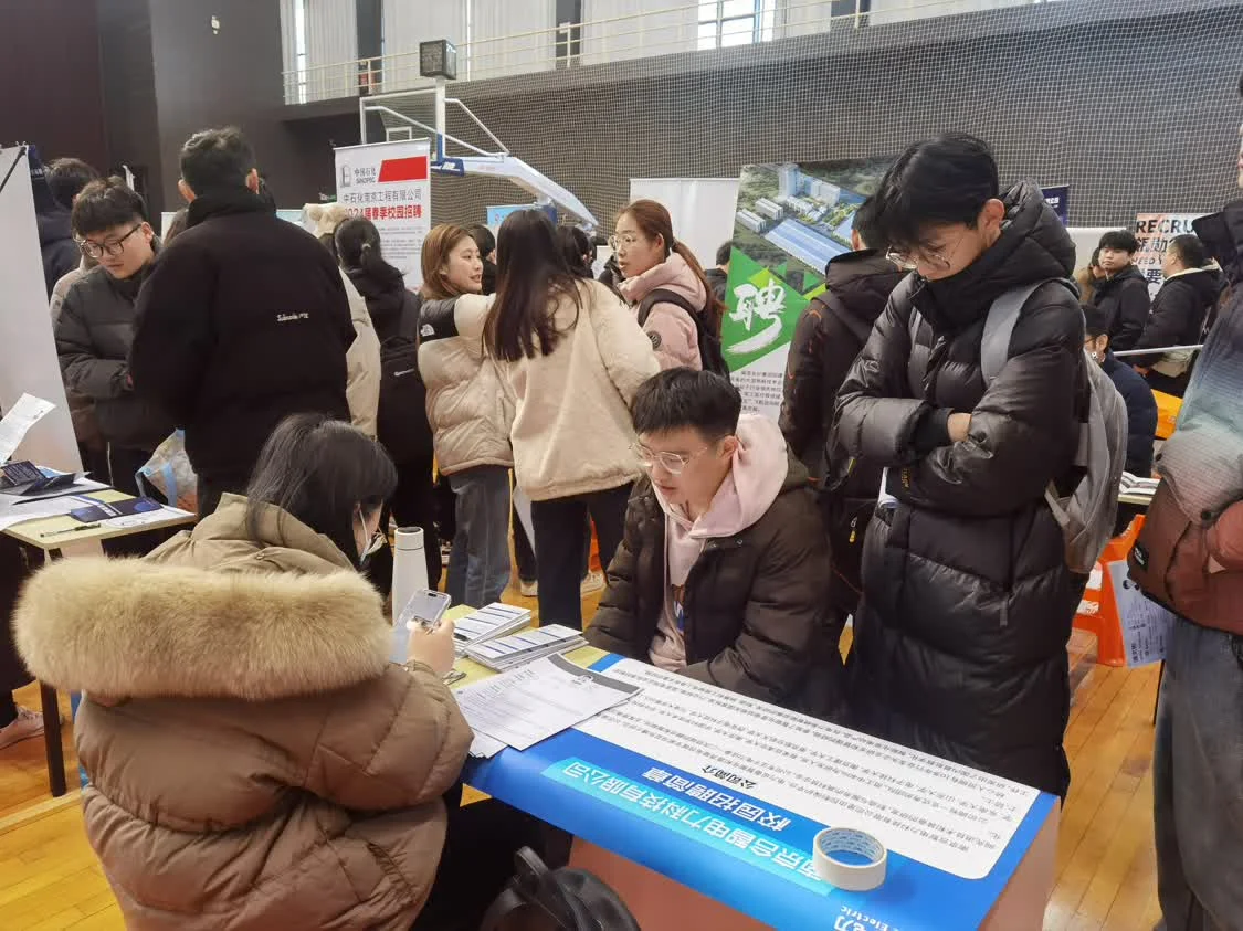 2024ϾиУҵУ԰ѲƸὭרԲĻ