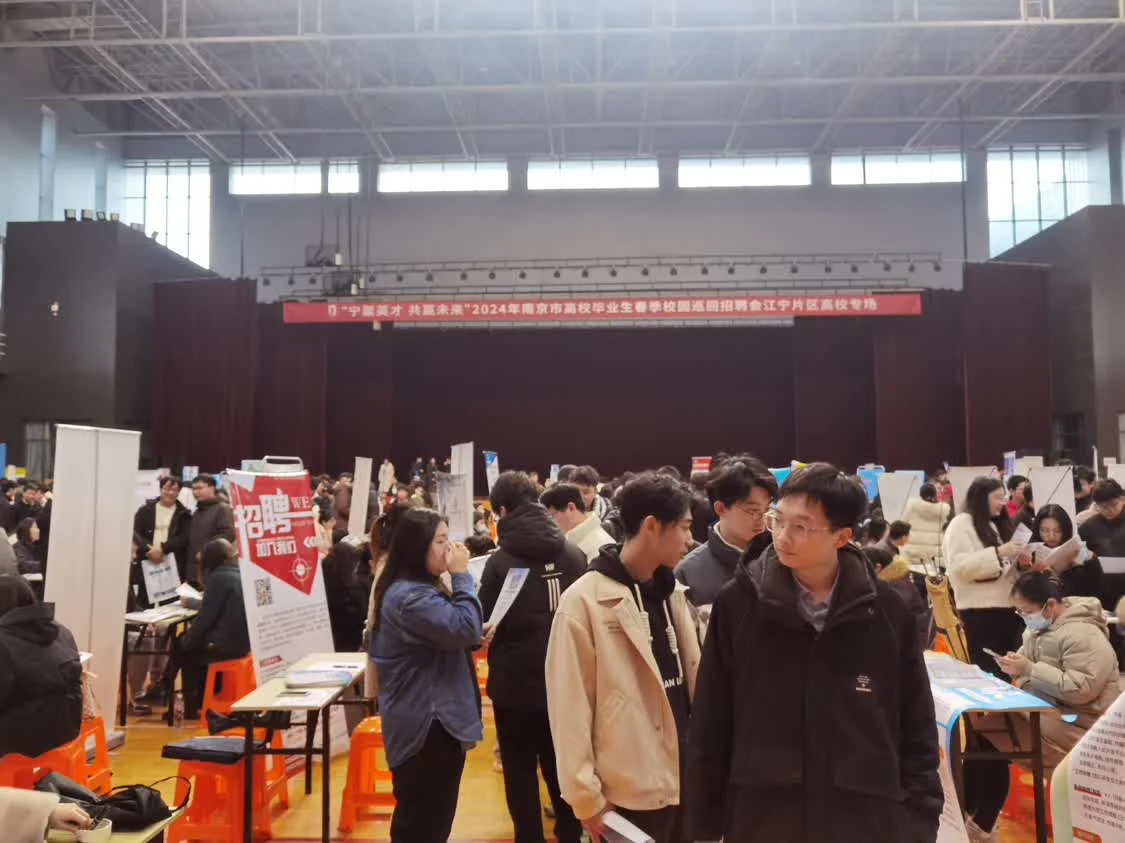 2024ϾиУҵУ԰ѲƸὭרԲĻ